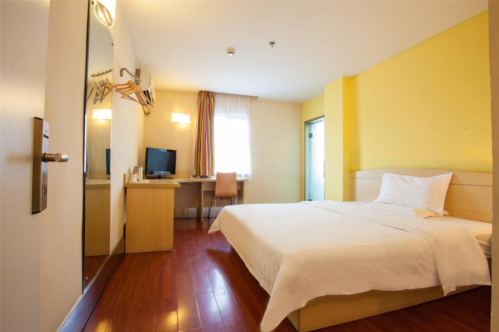 7Days Inn Qingdao Haiyunan Xinglong Road Eksteriør billede