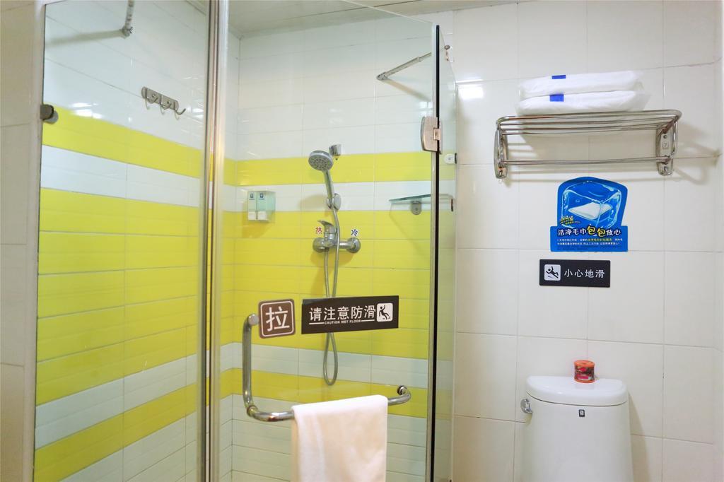 7Days Inn Qingdao Haiyunan Xinglong Road Eksteriør billede